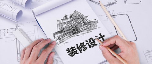 开启平面设计之旅 从培训到创意思维的全面指南